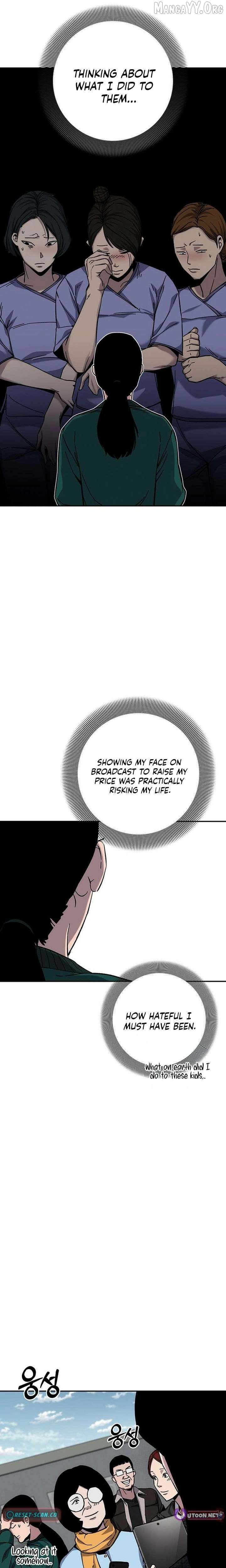 Let Me Know Your Price Chapter 19 - page 9