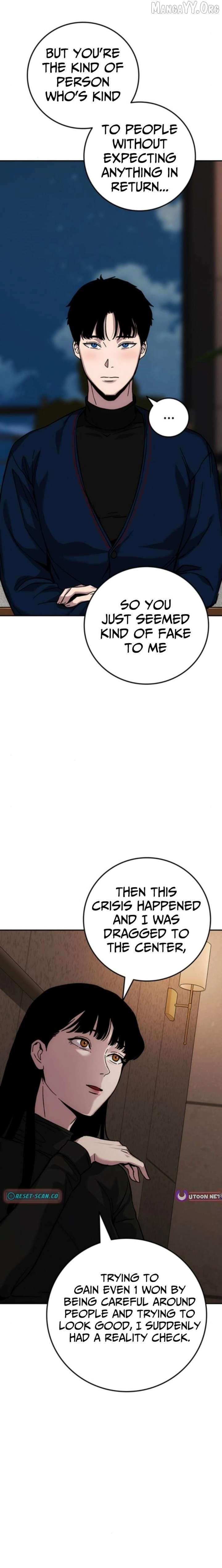 Let Me Know Your Price Chapter 20 - page 22