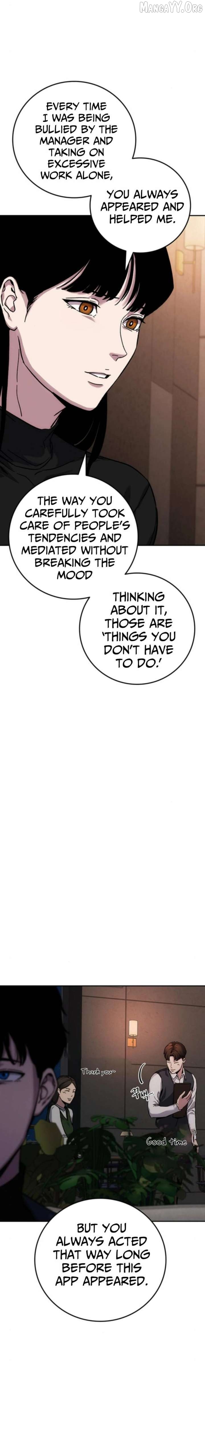 Let Me Know Your Price Chapter 20 - page 24