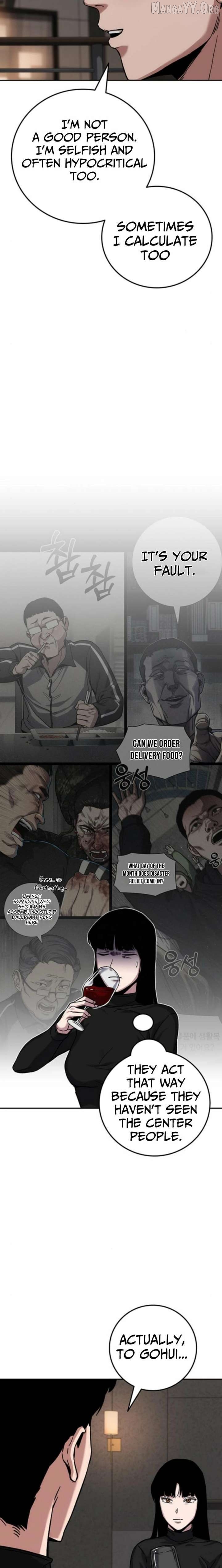 Let Me Know Your Price Chapter 20 - page 28
