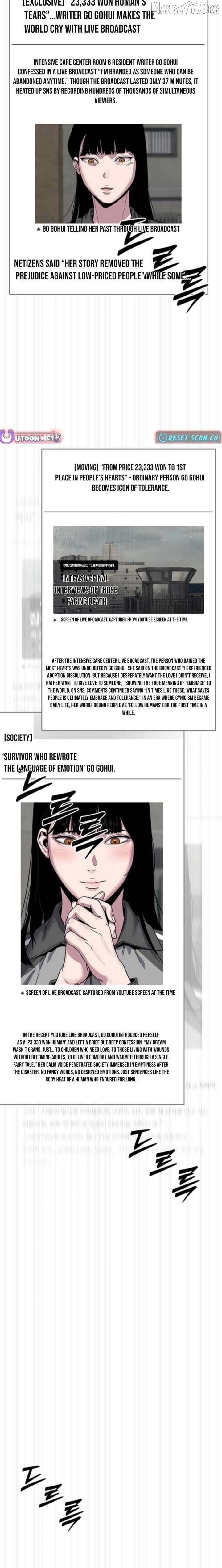 Let Me Know Your Price Chapter 21 - page 16