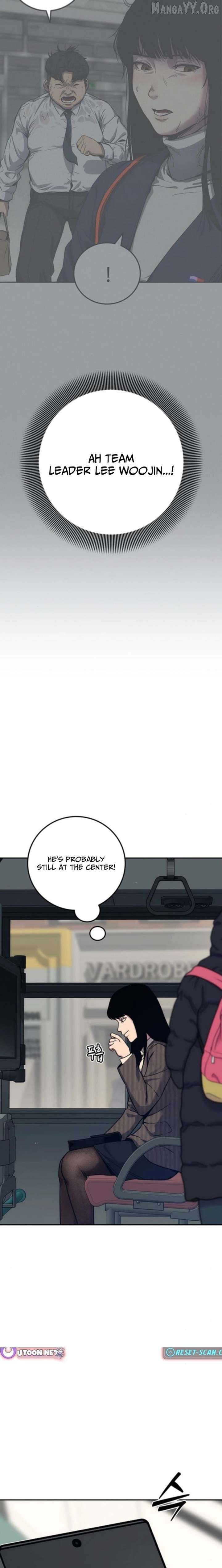 Let Me Know Your Price Chapter 21 - page 4