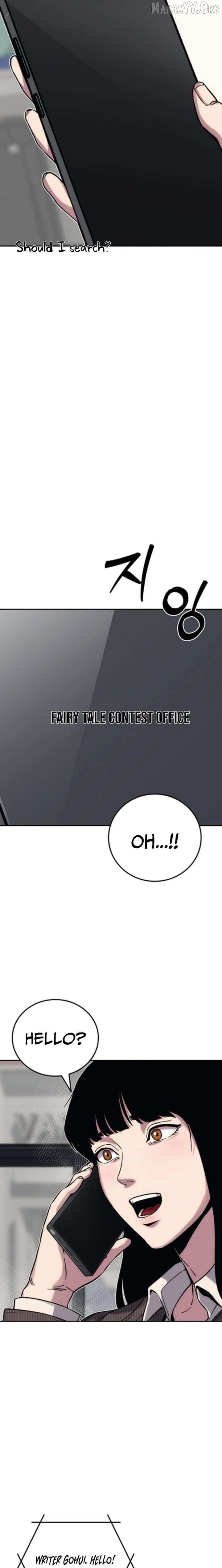 Let Me Know Your Price Chapter 21 - page 5