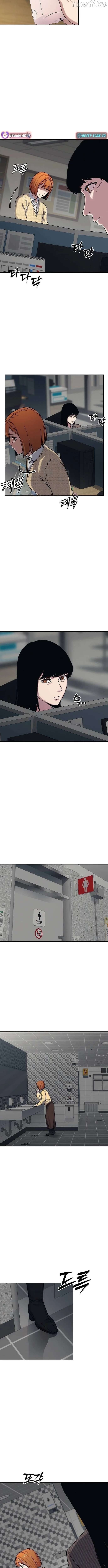 Let Me Know Your Price Chapter 22 - page 11