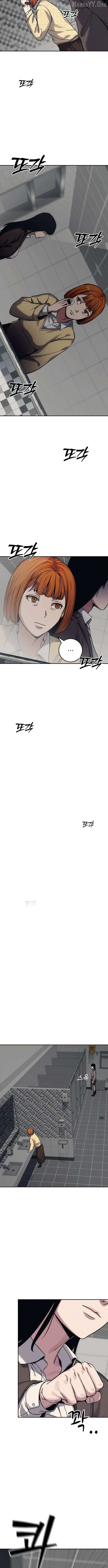 Let Me Know Your Price Chapter 22 - page 12