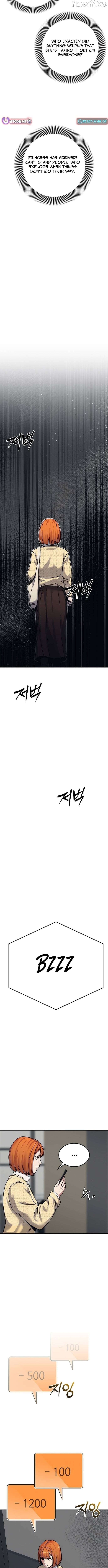 Let Me Know Your Price Chapter 23 - page 17