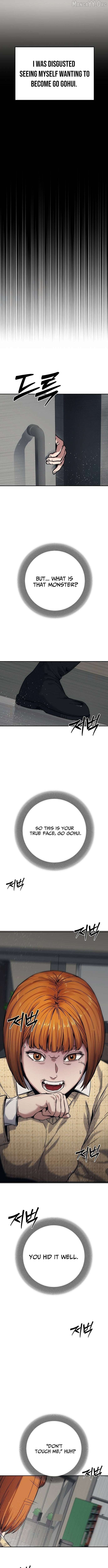 Let Me Know Your Price Chapter 23 - page 6