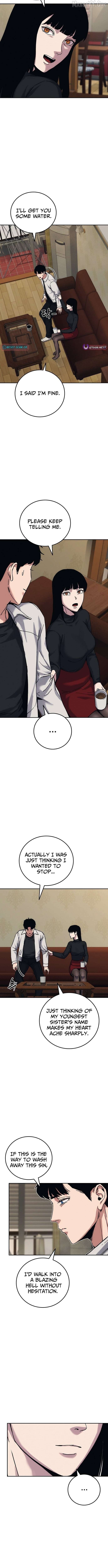 Let Me Know Your Price Chapter 24 - page 17
