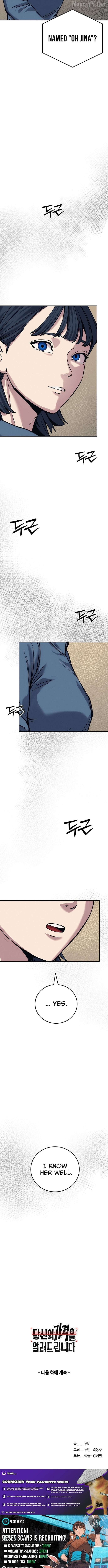 Let Me Know Your Price Chapter 24 - page 25