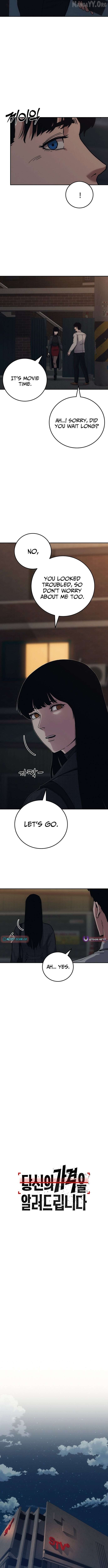 Let Me Know Your Price Chapter 25 - page 13