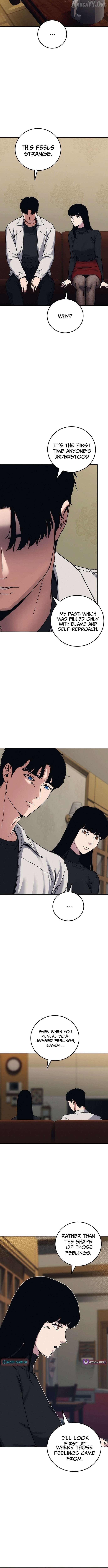 Let Me Know Your Price Chapter 25 - page 2