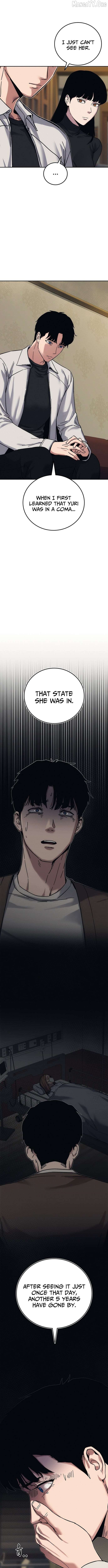 Let Me Know Your Price Chapter 25 - page 5