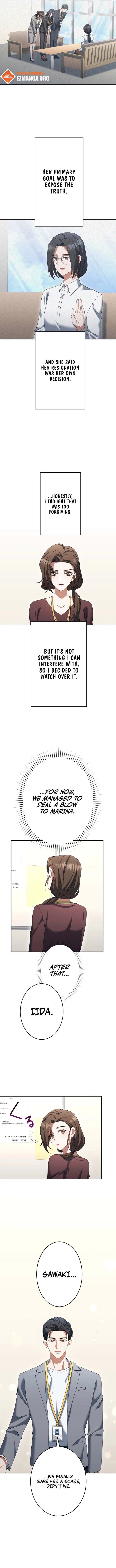 I Don’t Need You Anymore Chapter 25 - page 12