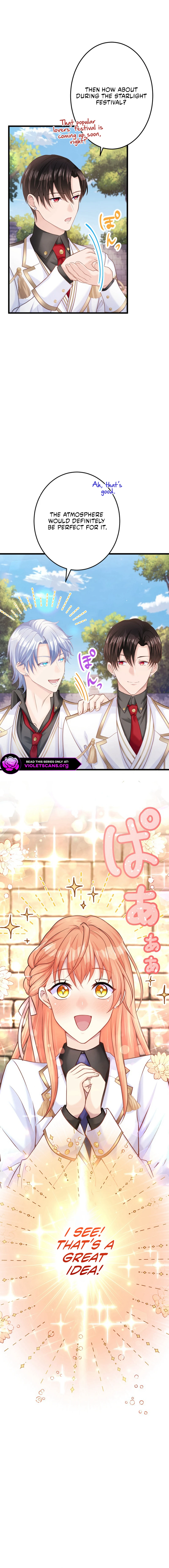 The Caring Young Lady Wants to Be a Wall Chapter 43 - page 12