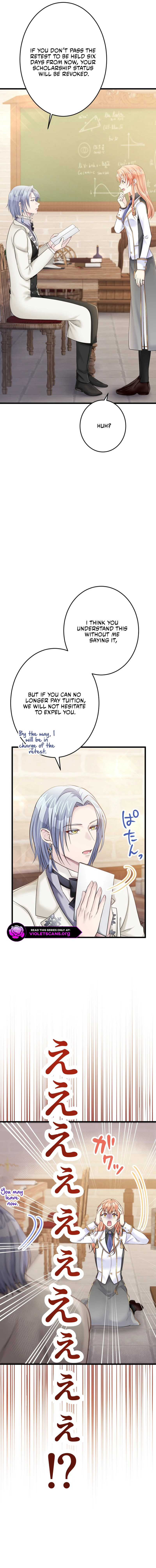 The Caring Young Lady Wants to Be a Wall Chapter 44 - page 10