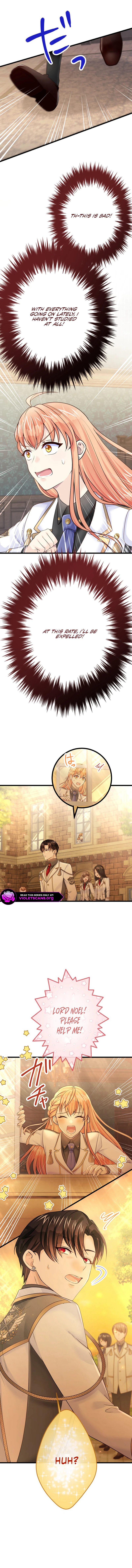 The Caring Young Lady Wants to Be a Wall Chapter 44 - page 11