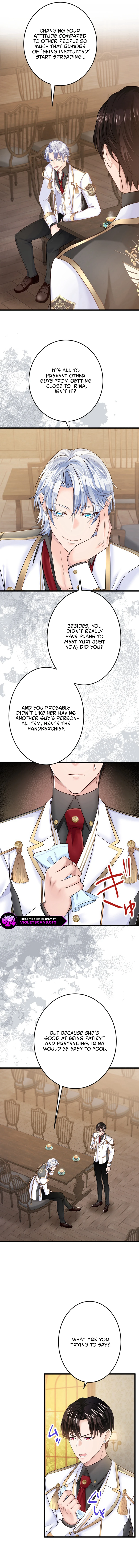 The Caring Young Lady Wants to Be a Wall Chapter 44 - page 7
