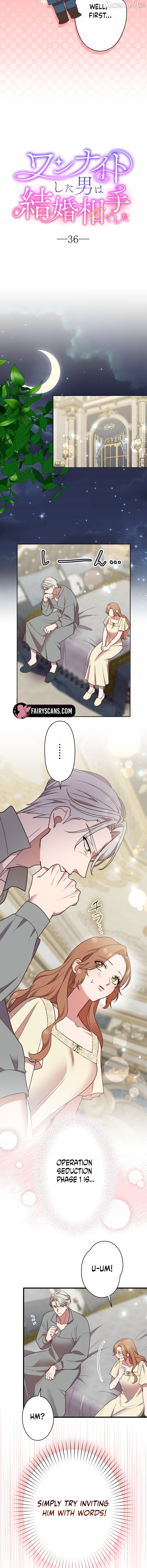 The man I had a one-night stand with turned out to be my fiancé Chapter 36 - page 3