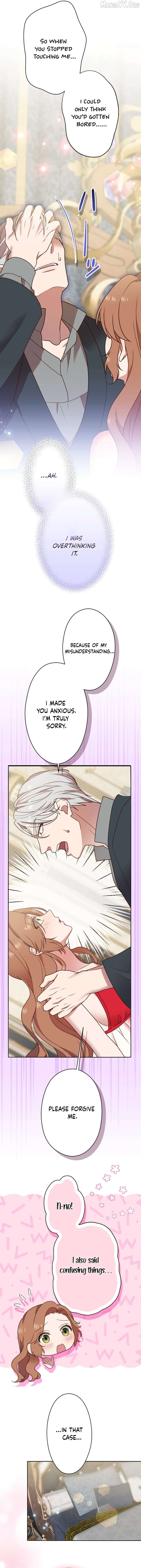 The man I had a one-night stand with turned out to be my fiancé Chapter 37 - page 7