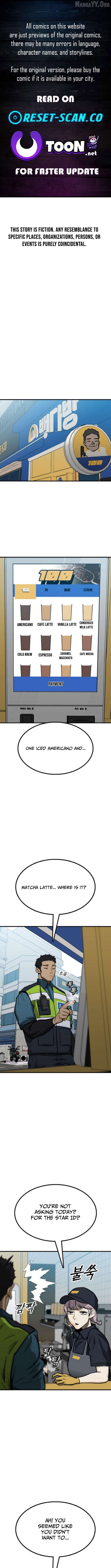 Assistant Chapter 19 - page 1