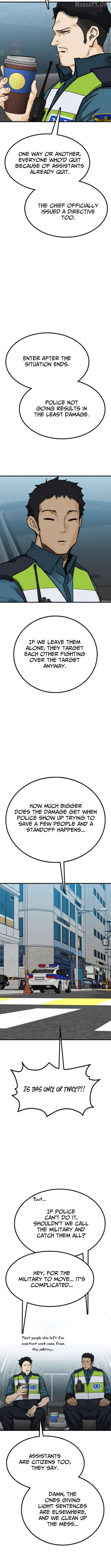 Assistant Chapter 19 - page 6