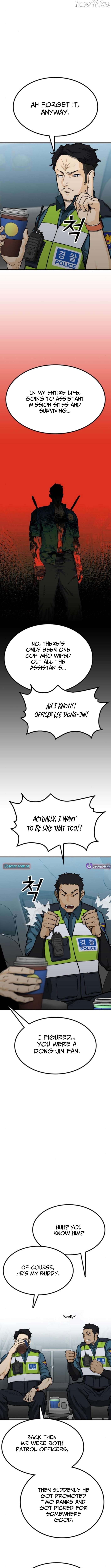 Assistant Chapter 19 - page 7