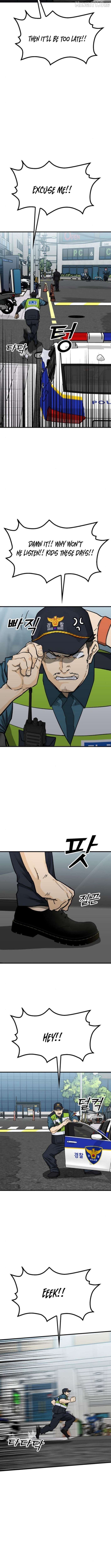 Assistant Chapter 19 - page 9