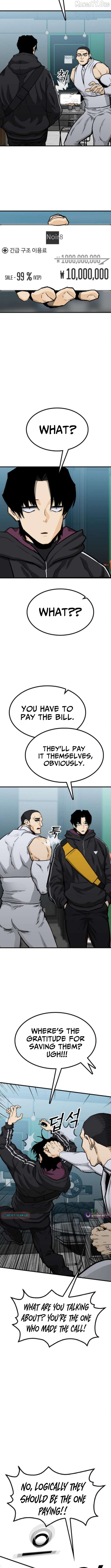 Assistant Chapter 20 - page 10