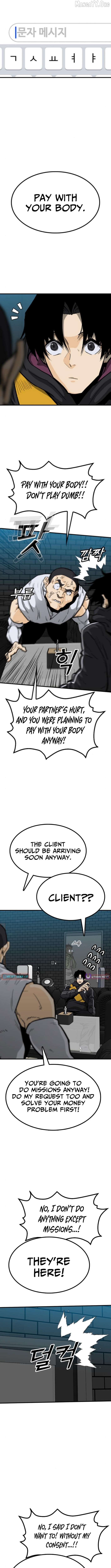 Assistant Chapter 20 - page 16
