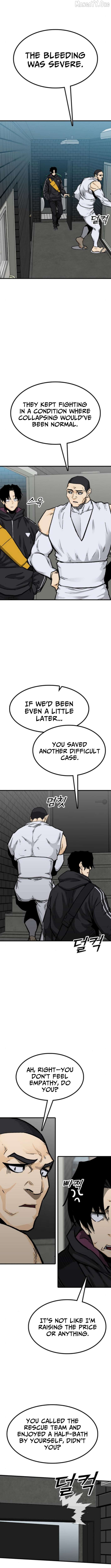 Assistant Chapter 20 - page 8