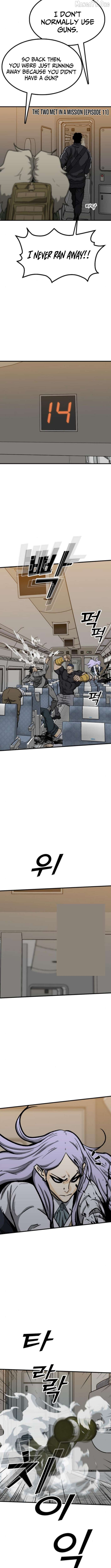 Assistant Chapter 21 - page 13