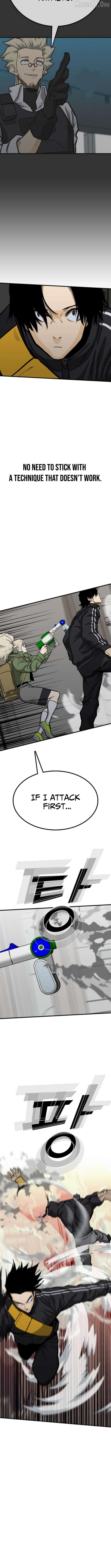 Assistant Chapter 21 - page 15