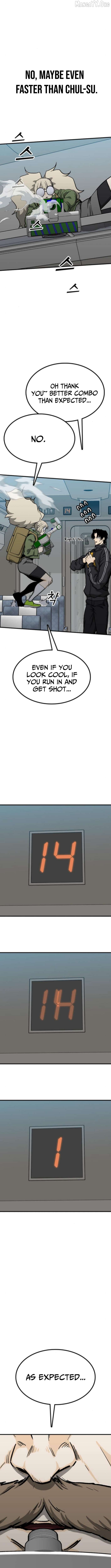 Assistant Chapter 21 - page 17