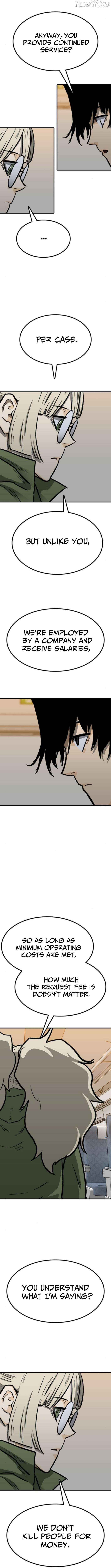 Assistant Chapter 21 - page 7
