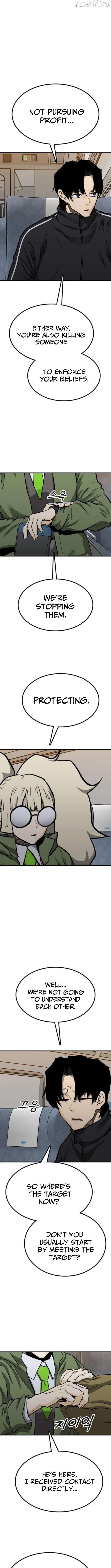 Assistant Chapter 21 - page 9
