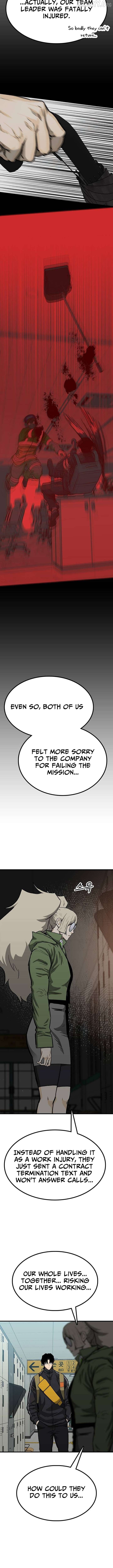 Assistant Chapter 22 - page 14