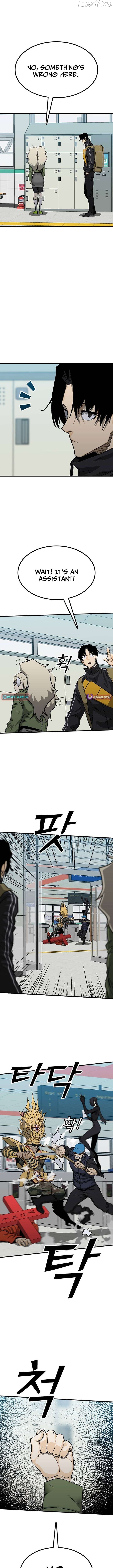 Assistant Chapter 22 - page 15
