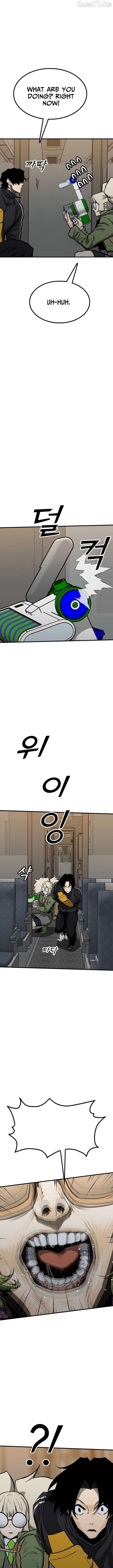 Assistant Chapter 22 - page 4
