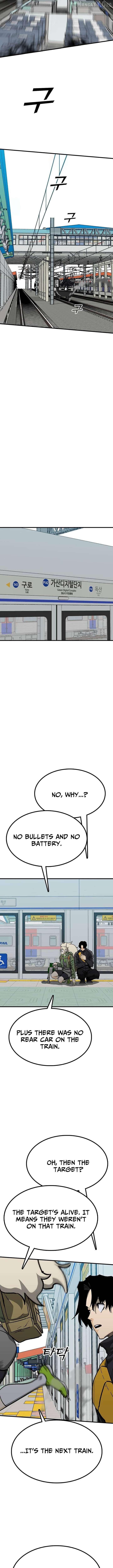 Assistant Chapter 22 - page 8