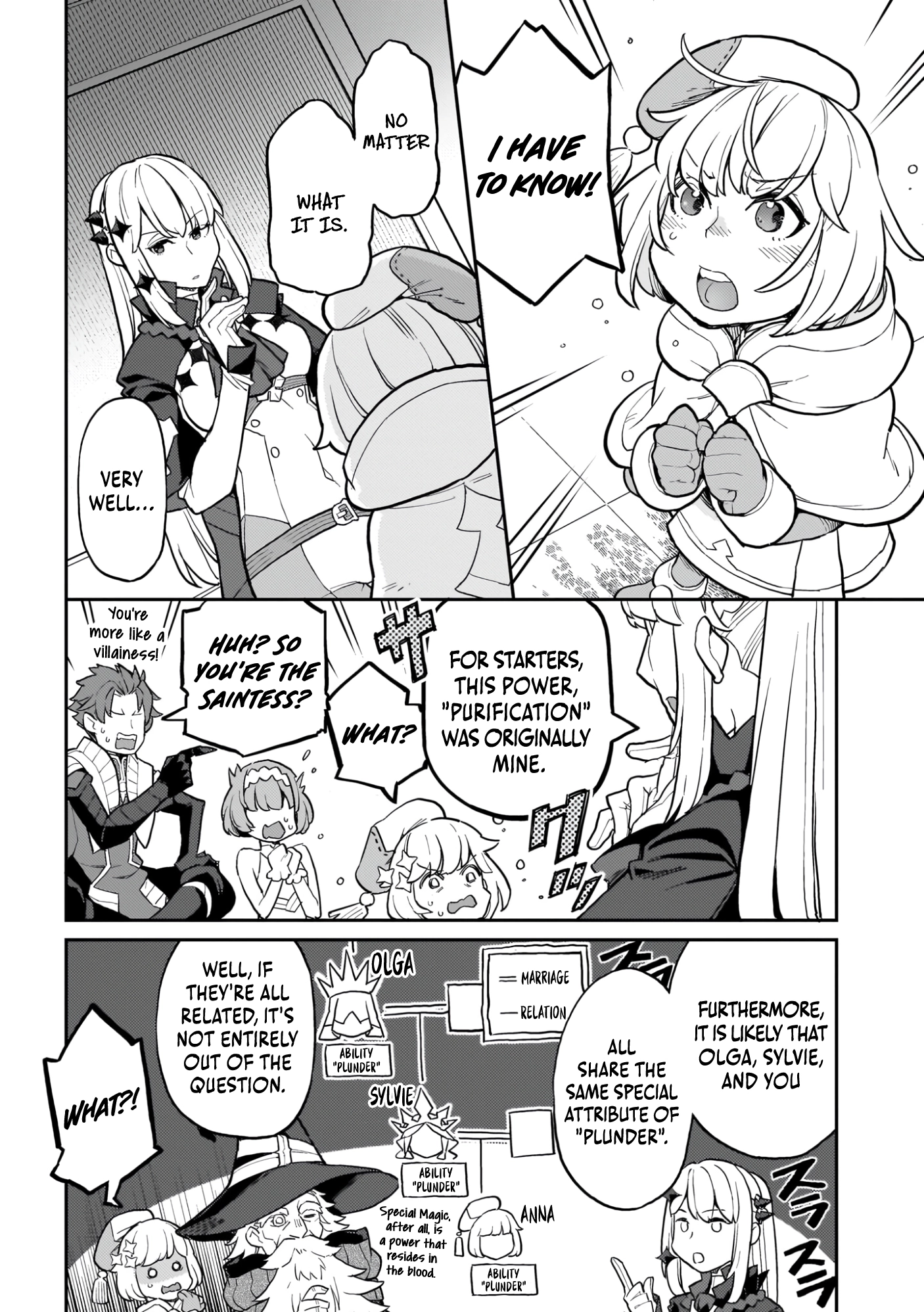 Akuyaku Ikka no Okugata, Shi ni Modori shite Kokoro wo Irekaeru Chapter 24 - page 13