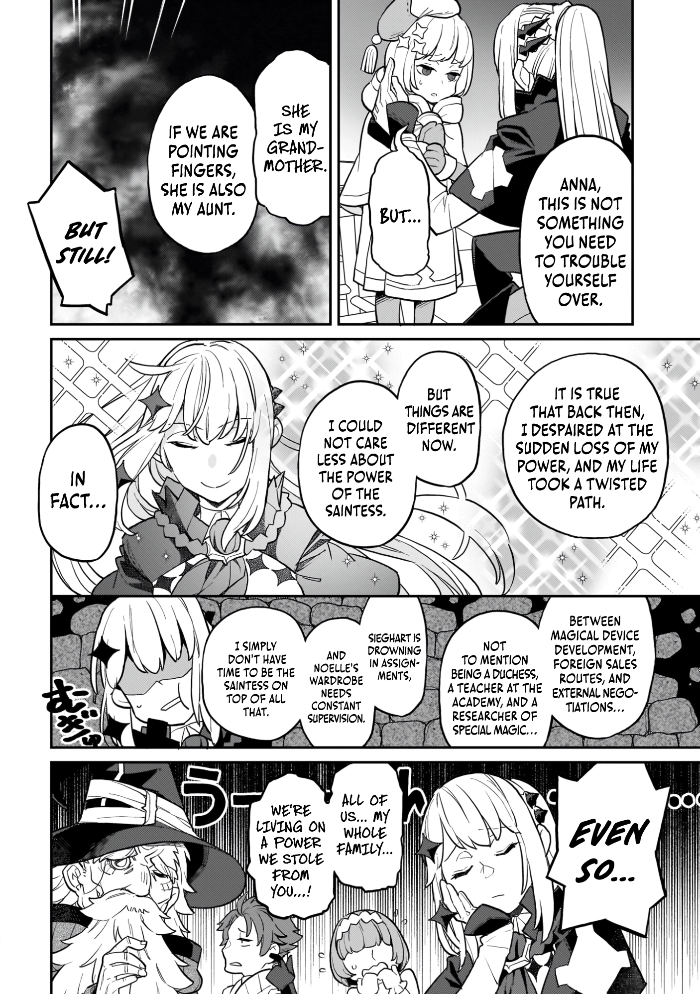 Akuyaku Ikka no Okugata, Shi ni Modori shite Kokoro wo Irekaeru Chapter 24 - page 15