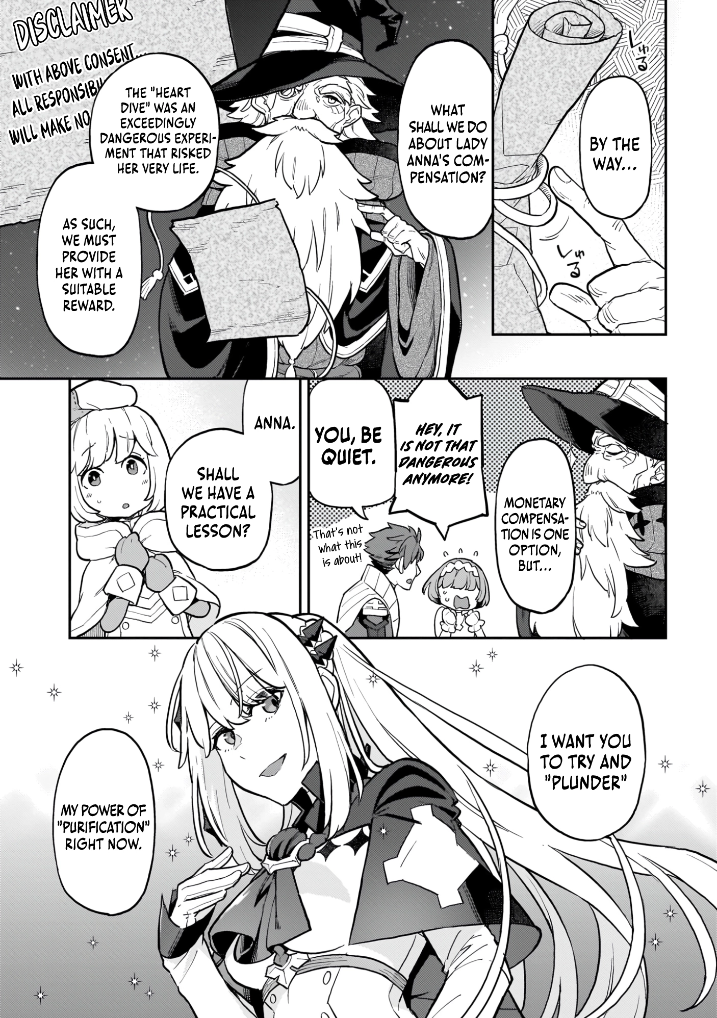 Akuyaku Ikka no Okugata, Shi ni Modori shite Kokoro wo Irekaeru Chapter 24 - page 16