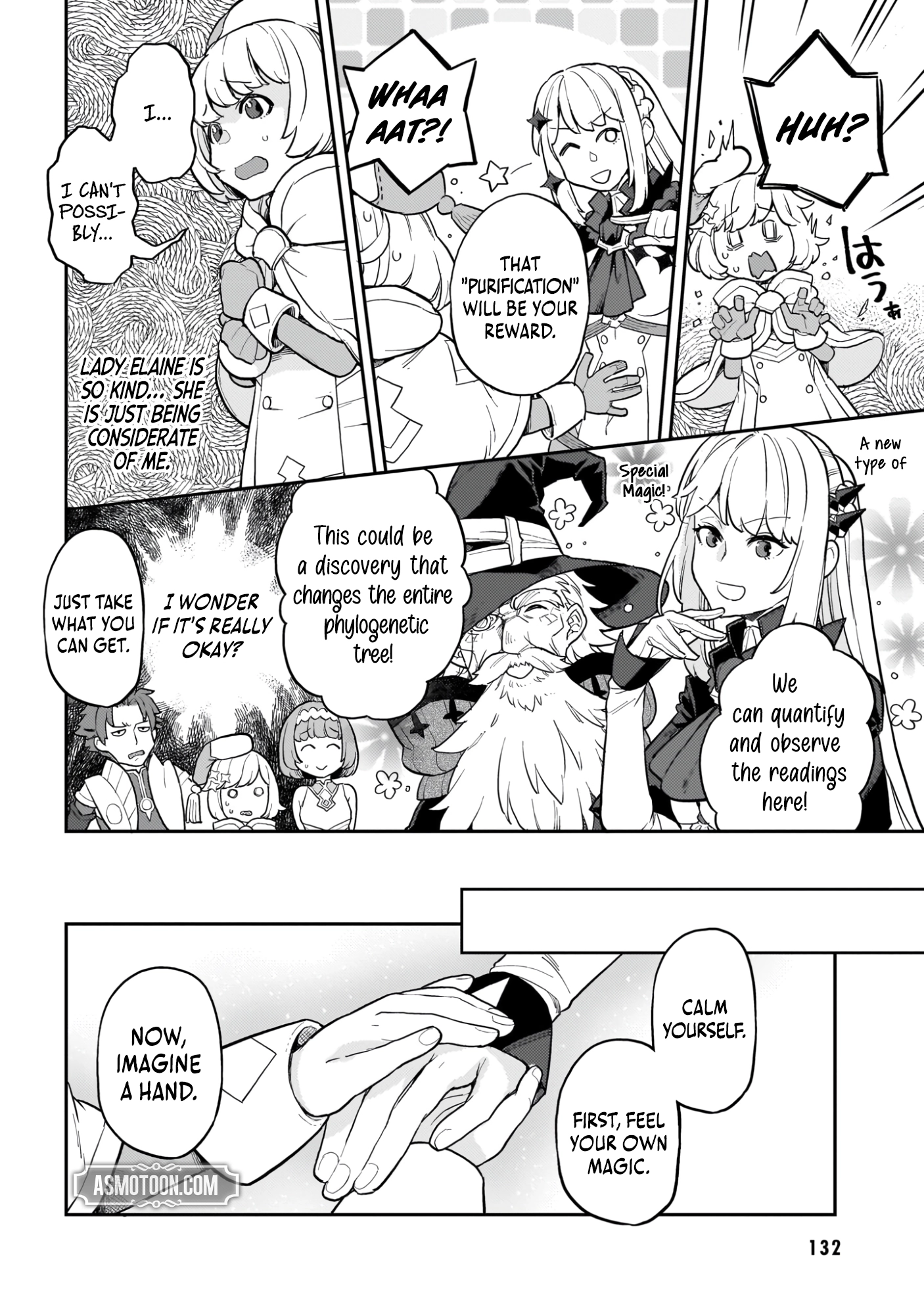 Akuyaku Ikka no Okugata, Shi ni Modori shite Kokoro wo Irekaeru Chapter 24 - page 17