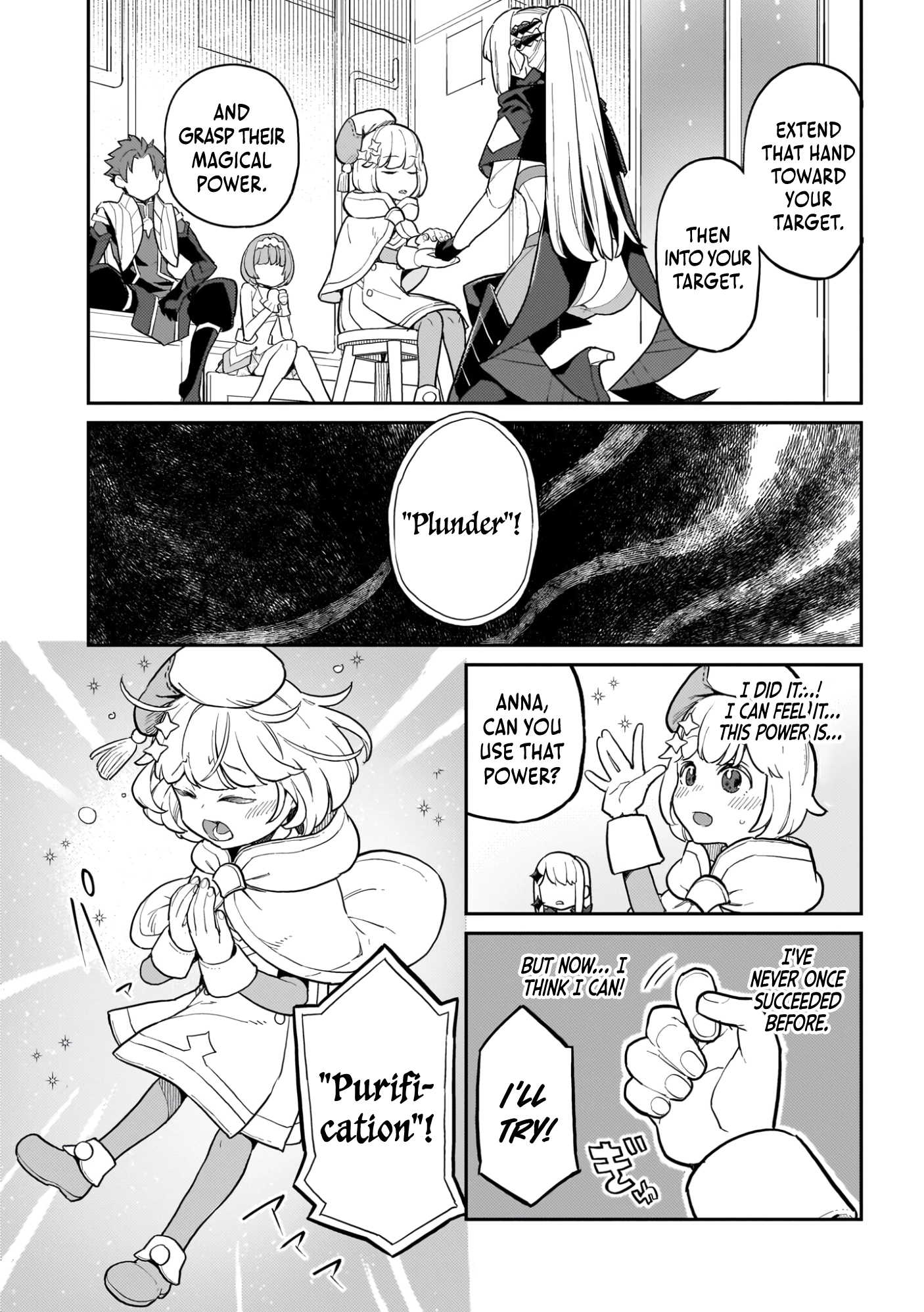 Akuyaku Ikka no Okugata, Shi ni Modori shite Kokoro wo Irekaeru Chapter 24 - page 18