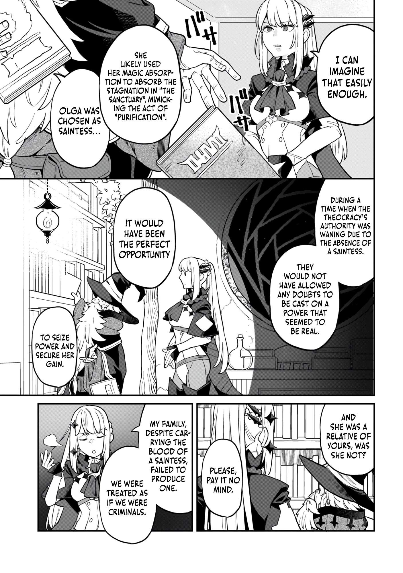 Akuyaku Ikka no Okugata, Shi ni Modori shite Kokoro wo Irekaeru Chapter 24 - page 24