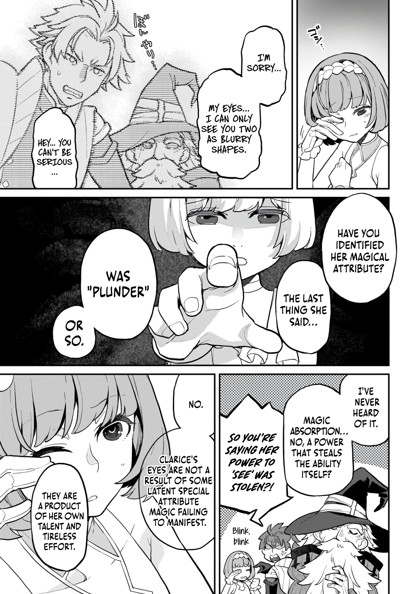 Akuyaku Ikka no Okugata, Shi ni Modori shite Kokoro wo Irekaeru Chapter 24 - page 4