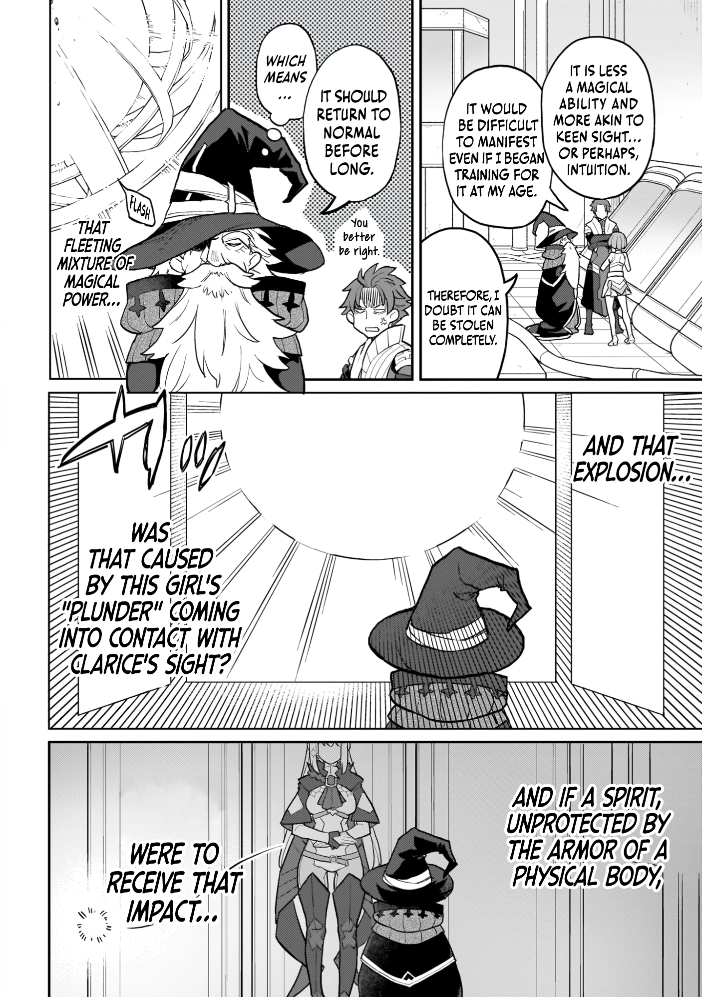 Akuyaku Ikka no Okugata, Shi ni Modori shite Kokoro wo Irekaeru Chapter 24 - page 5