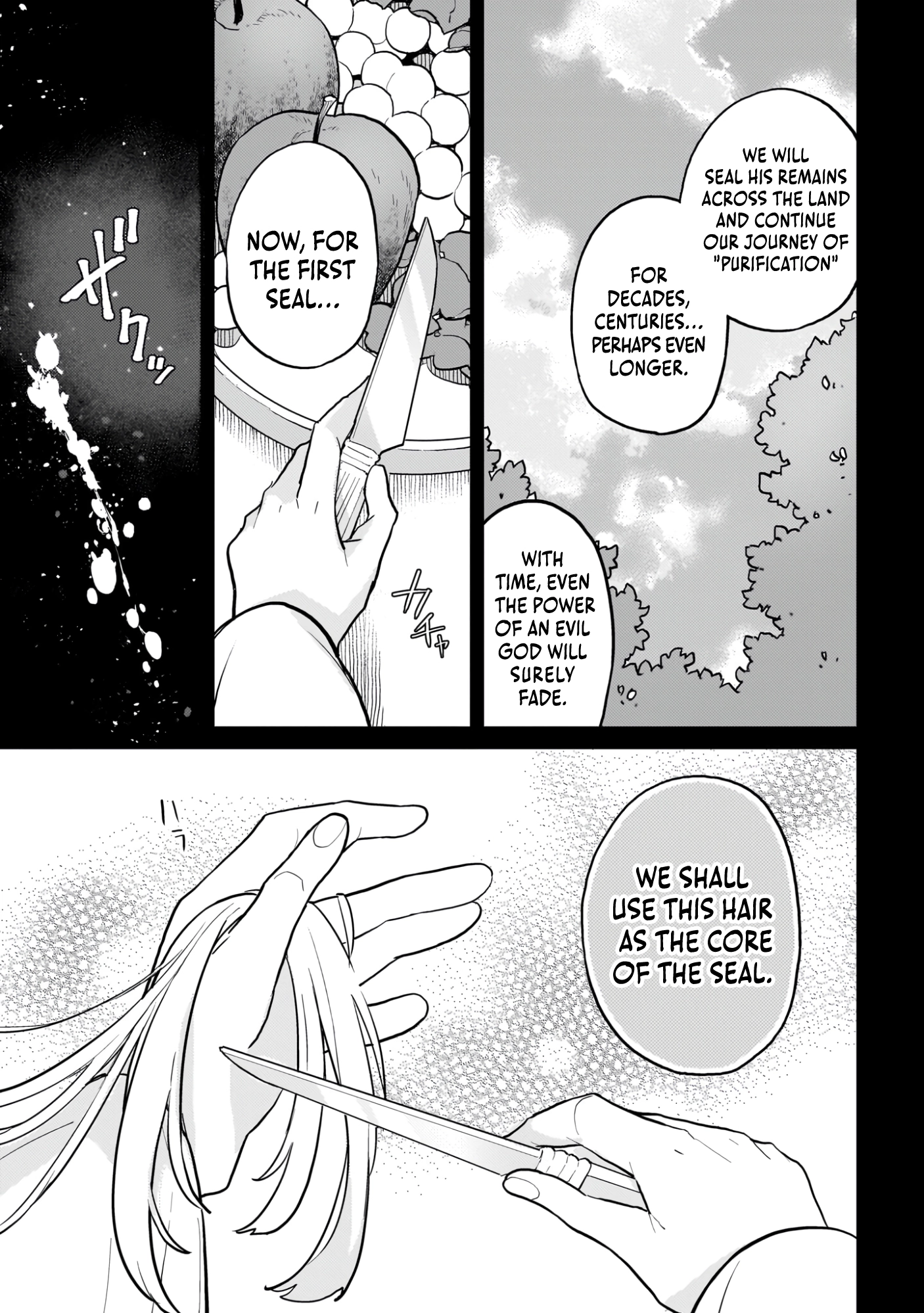 Akuyaku Ikka no Okugata, Shi ni Modori shite Kokoro wo Irekaeru Chapter 24 - page 8