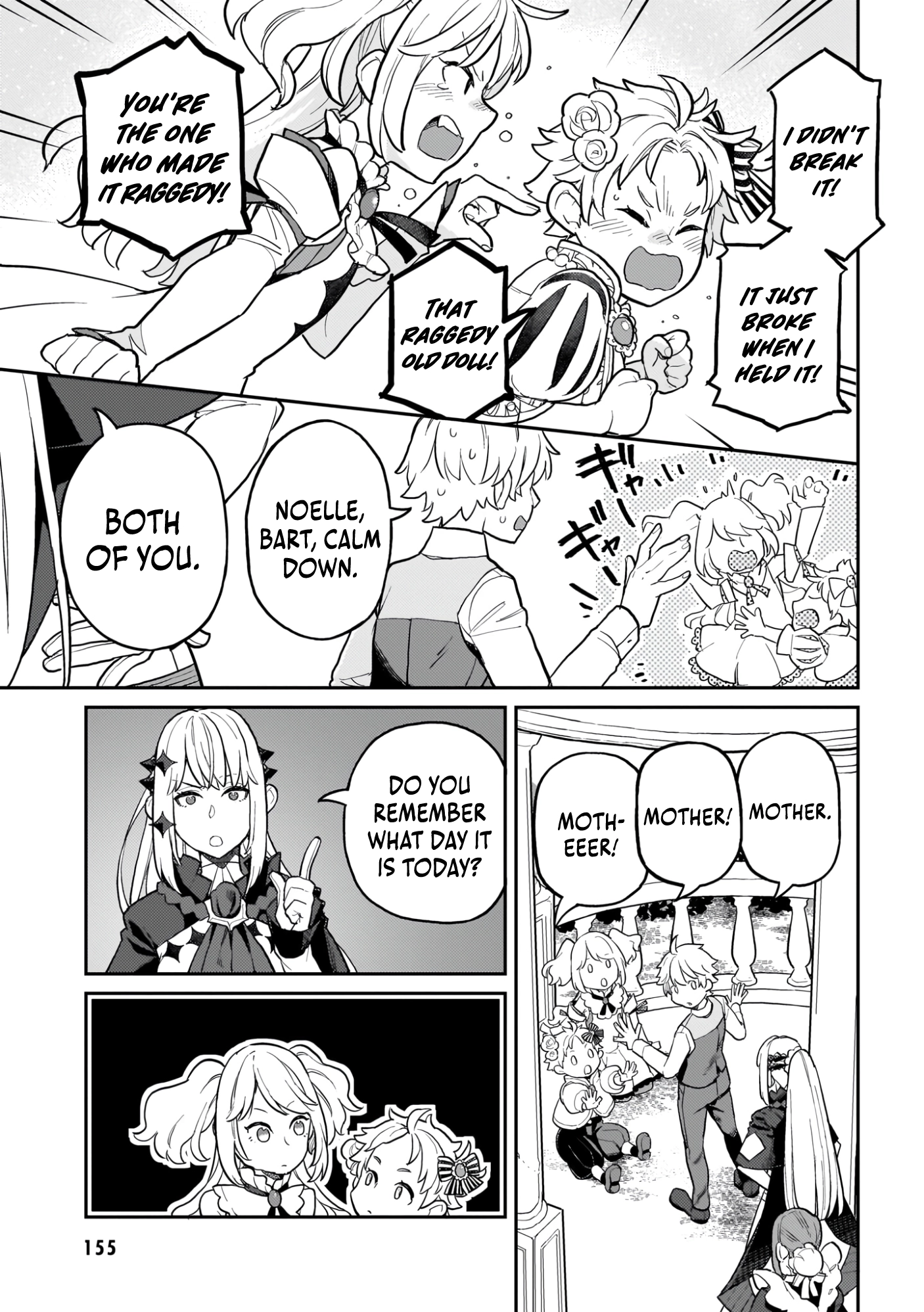 Akuyaku Ikka no Okugata, Shi ni Modori shite Kokoro wo Irekaeru Chapter 25 - page 10