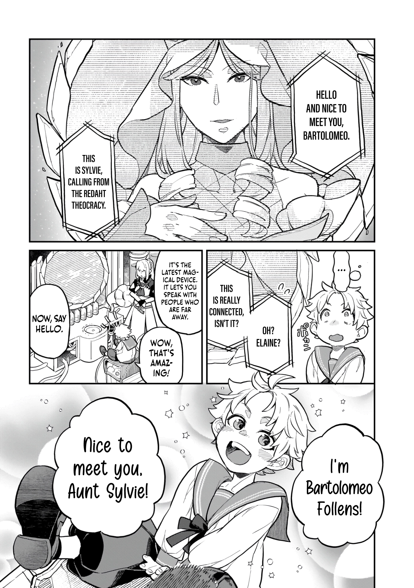 Akuyaku Ikka no Okugata, Shi ni Modori shite Kokoro wo Irekaeru Chapter 25 - page 15